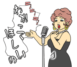 cosplay sticker3 sticker #13210665