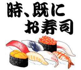 cosplay sticker3 sticker #13210666