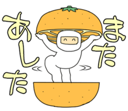 cosplay sticker3 sticker #13210669