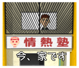 old teacher is powerful sticker #13210757