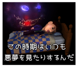 old teacher is powerful sticker #13210764