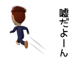 old teacher is powerful sticker #13210782