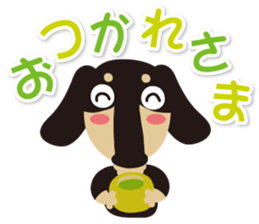 Dax "Ajumaru"! vol.1 sticker #13210792