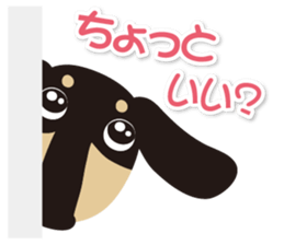 Dax "Ajumaru"! vol.1 sticker #13210797