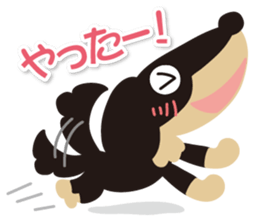 Dax "Ajumaru"! vol.1 sticker #13210799