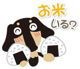 Dax "Ajumaru"! vol.1 sticker #13210802