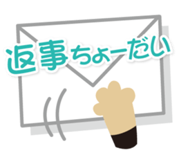 Dax "Ajumaru"! vol.1 sticker #13210809