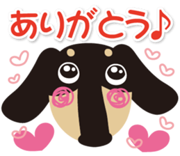 Dax "Ajumaru"! vol.1 sticker #13210811