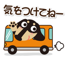 Dax "Ajumaru"! vol.1 sticker #13210813