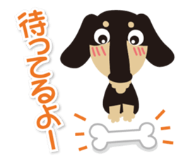 Dax "Ajumaru"! vol.1 sticker #13210814