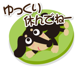 Dax "Ajumaru"! vol.1 sticker #13210815