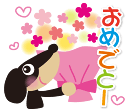 Dax "Ajumaru"! vol.1 sticker #13210818