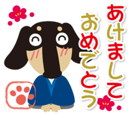 Dax "Ajumaru"! vol.1 sticker #13210821