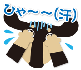 Dax "Ajumaru"! vol.1 sticker #13210825