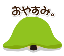 Dax "Ajumaru"! vol.1 sticker #13210829