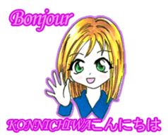 Conversation in French and Japanese. sticker #13210910