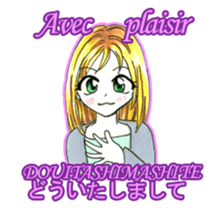 Conversation in French and Japanese. sticker #13210922