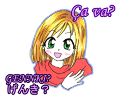 Conversation in French and Japanese. sticker #13210928