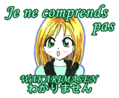 Conversation in French and Japanese. sticker #13210929