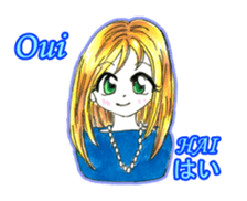 Conversation in French and Japanese. sticker #13210931