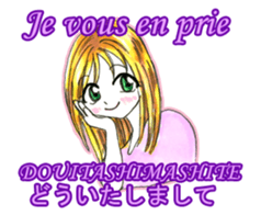 Conversation in French and Japanese. sticker #13210941