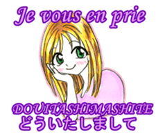 Conversation in French and Japanese. sticker #13210941