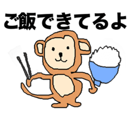 monkeysticker sticker #13210962