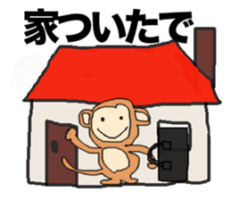 monkeysticker sticker #13210969