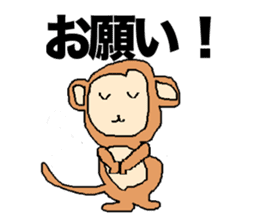 monkeysticker sticker #13210986