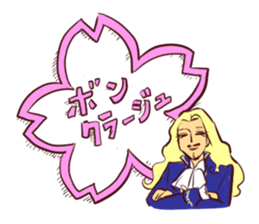 Franch-Jerome-France sticker #13211006