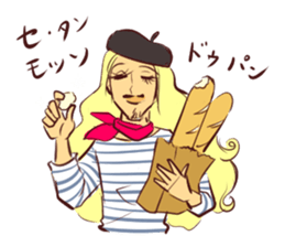 Franch-Jerome-France sticker #13211023