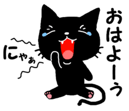 Very black cat 4 sticker #13211430