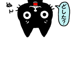 Very black cat 4 sticker #13211434