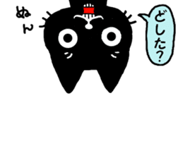Very black cat 4 sticker #13211434