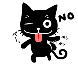 Very black cat 4 sticker #13211441