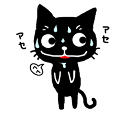 Very black cat 4 sticker #13211442