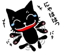 Very black cat 4 sticker #13211446