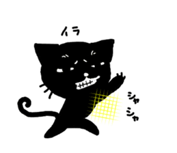 Very black cat 4 sticker #13211453