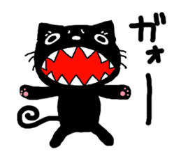 Very black cat 4 sticker #13211455