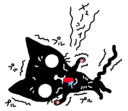 Very black cat 4 sticker #13211457