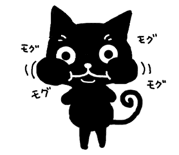 Very black cat 4 sticker #13211459