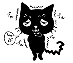 Very black cat 4 sticker #13211461