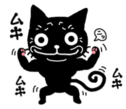 Very black cat 4 sticker #13211462