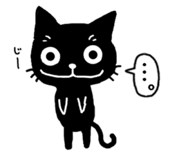 Very black cat 4 sticker #13211464