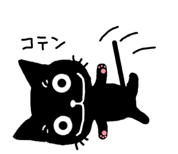 Very black cat 4 sticker #13211465