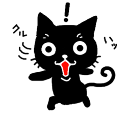 Very black cat 4 sticker #13211467