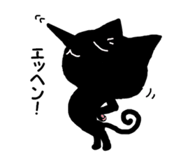 Very black cat 4 sticker #13211468