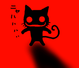 Very black cat 4 sticker #13211469