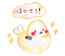 Little white bird 'SHIRO' sticker #13211633