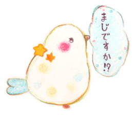Little white bird 'SHIRO' sticker #13211647